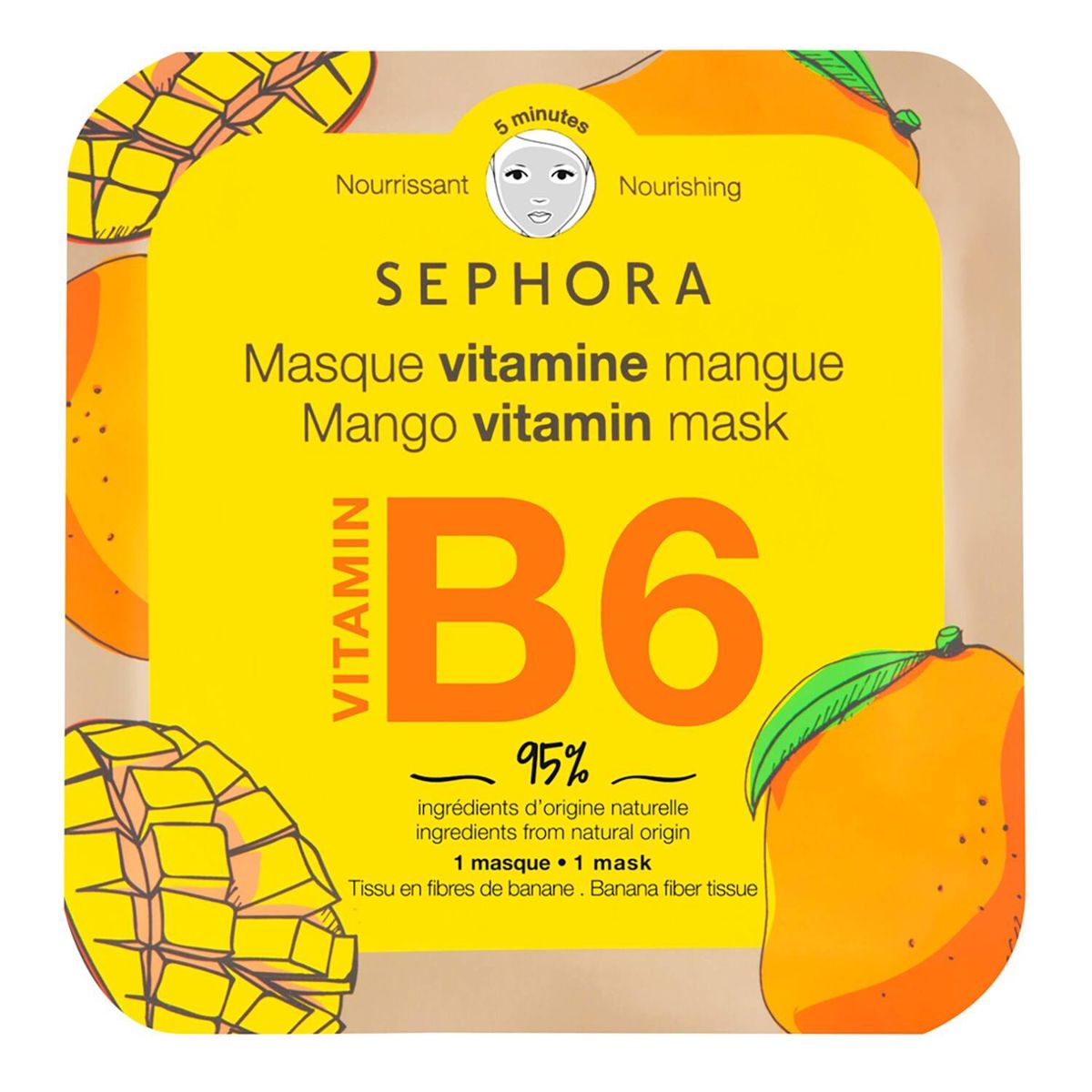 Sephora Collection Vitamin Mask