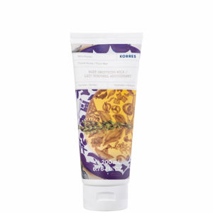 Korres Thyme Honey Body Milk