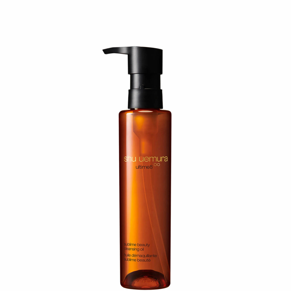 Shu Uemura Ultime88 Sublime Beauty Cleansing Oil | GlamGeek
