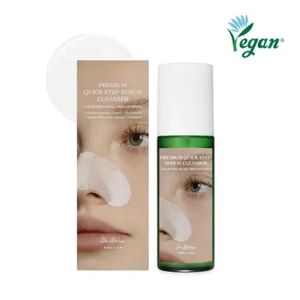 Dr. Althea Premium Quick Step Sebum Cleanser