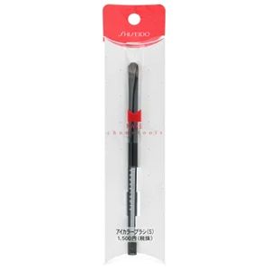 Shiseido Eye Color Brush Small