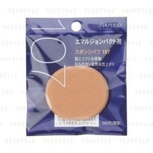 Shiseido Sponge Puff For Emulsion Pact