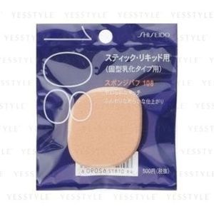 Shiseido Sponge Puff Solid Emulsion Type For Corner 108