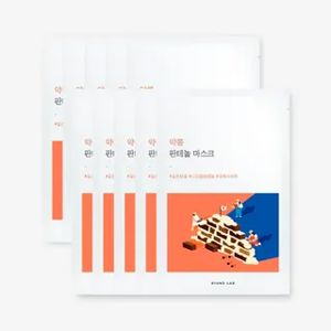 Round Lab Soybean Panthenol Mask Set