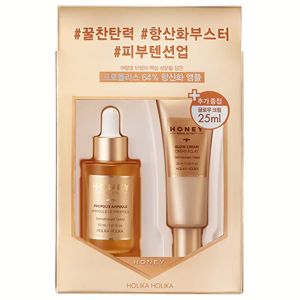 Holika Holika Estuche Honey Royalactin Propolis Ampoule