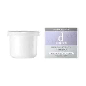 Shiseido D Program Vitalizing Cream