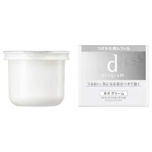 Shiseido D Program Skin Repair Cream