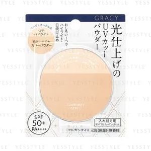 Shiseido Integrate Gracy Light Finish Powder