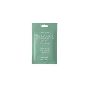 Rated green Tamanu Mascarillas Hidratantes