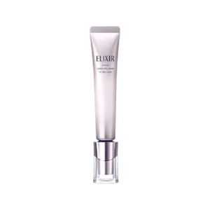 Shiseido Elixir Intense Brightening Serum For Dark Spots