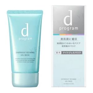Shiseido D Program Overnight Refining Gel Mask
