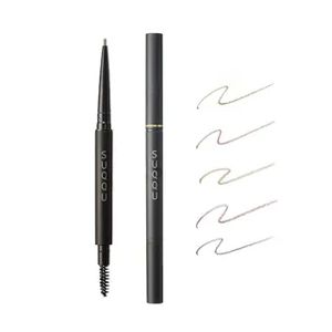 SUQQU Smooth Eyebrow Pencil