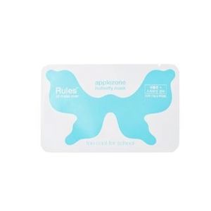 Too Cool For School Applezone Butterfly Mask