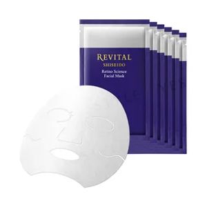 Shiseido Revital Retino Science Facial Mask