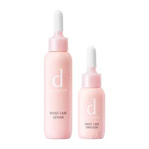Shiseido D Program Moist Care Trial Set