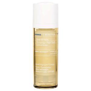 Korres White Pine Meno Reverse™ Sérums Faciales Antiedad