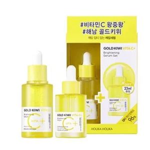 Holika Holika Gold Kiwi Vita C Plus Brightening Serum Special Set
