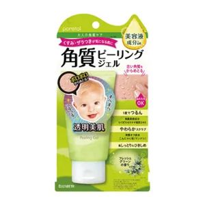 Elizabeth Arden Poretol Peeling Gel