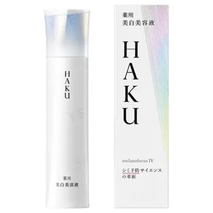 Shiseido Melanofocus Iv
