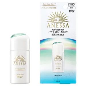 Shiseido Anessa Sun Dual Care Day Serum
