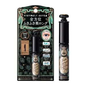 Shiseido Majolica Majorca Lash Expander Kujaku Long Mascara