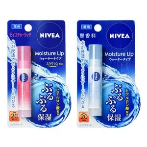 Nivea Moisture Lip Water Type Balm