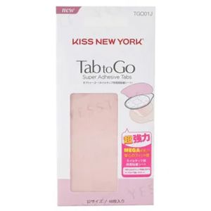 Kiss Tab To Go Super Adhesive Tabs For Nail