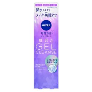 Nivea Skin Polishing Gel Cleanse