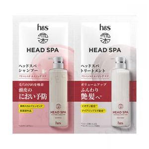 Head & Shoulders H&S Advanced Aging Care Trial Set