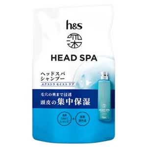 Head & Shoulders H&S Extra Moist Care Shampoo