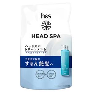 Head & Shoulders H&S Extra Moist Care Treatment