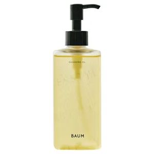 Shiseido Baum Cleansing Oil