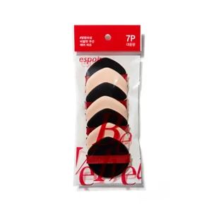 Espoir Be Velvet Air Puff Set