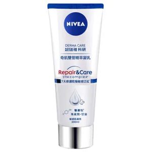 Nivea Derma Care Repair & Care Serum