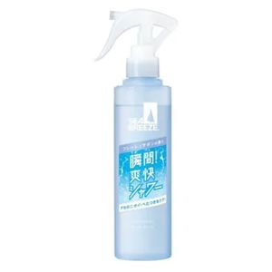 Shiseido Sea Breeze Deo & Water Fresh Savon