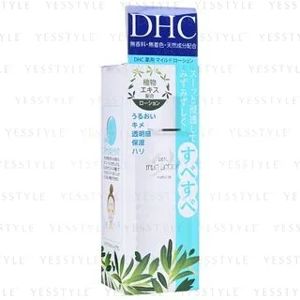 DHC Mild Lotion Ss