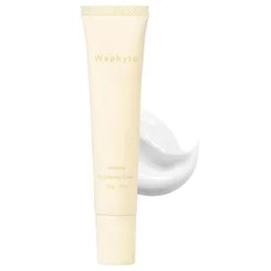 Waphyto Intimate Brightening Cream