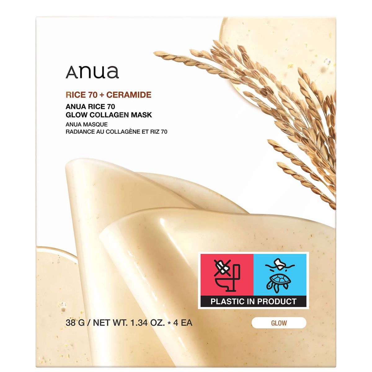 ANUA Rice 70 Glow Collagen Mask