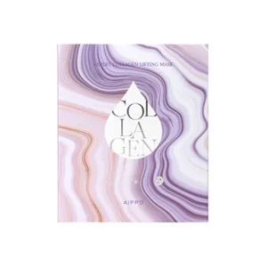 A'kin Expert Collagen Lifting Mask Set