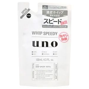 Shiseido Uno Whip Speedy Facial Foam Cleanser
