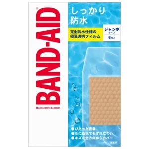 Johnson's Waterproof Band-Aid Adhesive Bandages