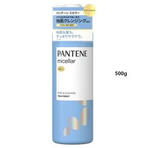 Pantene Micellar Pure & Cleanse Treatment