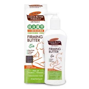 Palmer's Firming Butter Plus Q10