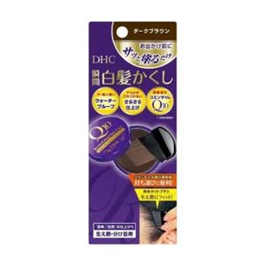 DHC Q10 Revitalizing Hair Care Quick Retouch Hair Color Dark Brown