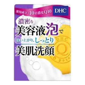 DHC Medicated Beauty Facial Q Soap