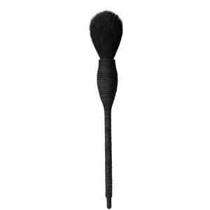 Nars Yachiyo Brush