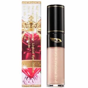 Pat McGrath Fetisheyes Liquid Shadow