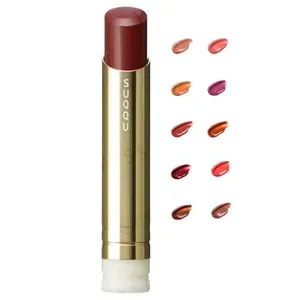 SUQQU Moisture Glaze Lipstick