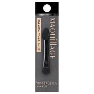 Shiseido Maquillage Tip & Brush N For Eyes