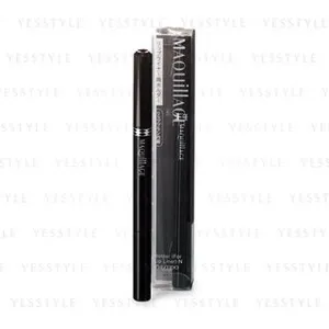 Shiseido Maquillage Holder For Lip Liner